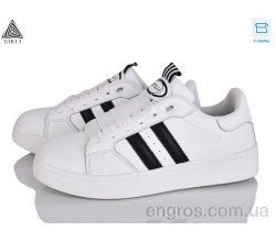 Кроссовки STILLI Group